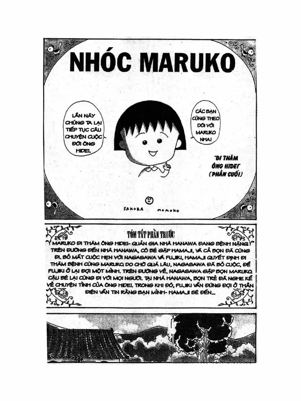 Truyện Tranh Nhóc Maruko trang 4