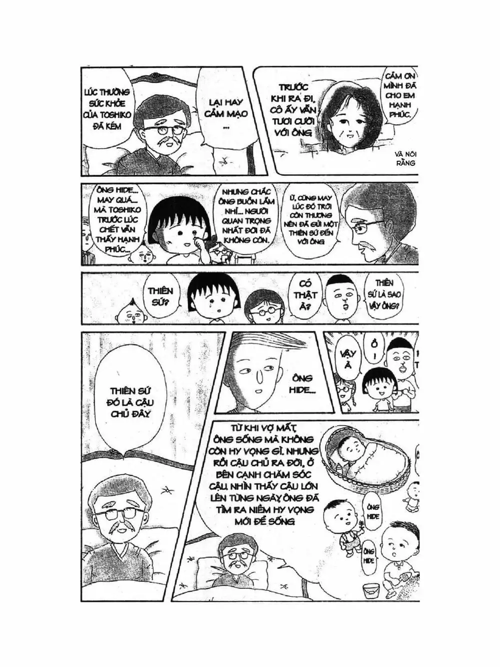 Truyện Tranh Nhóc Maruko trang 4