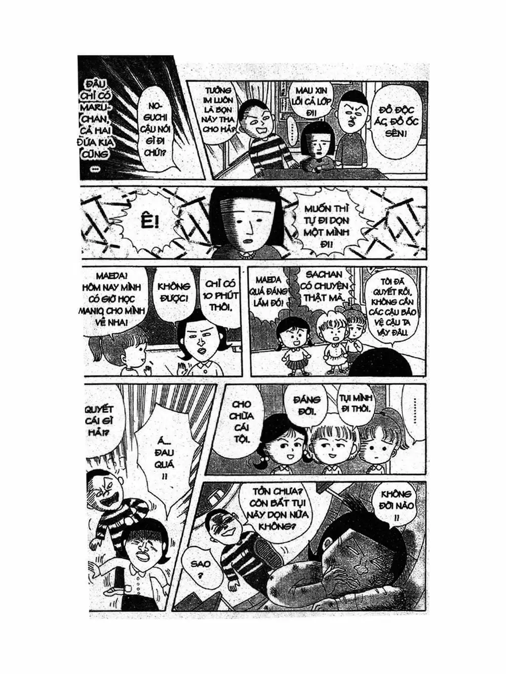 Truyện Tranh Nhóc Maruko trang 4