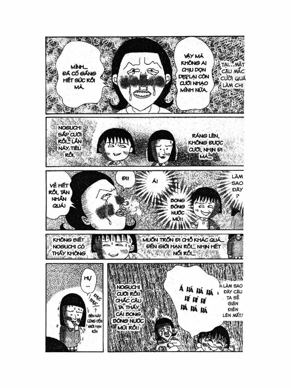 Truyện Tranh Nhóc Maruko trang 4