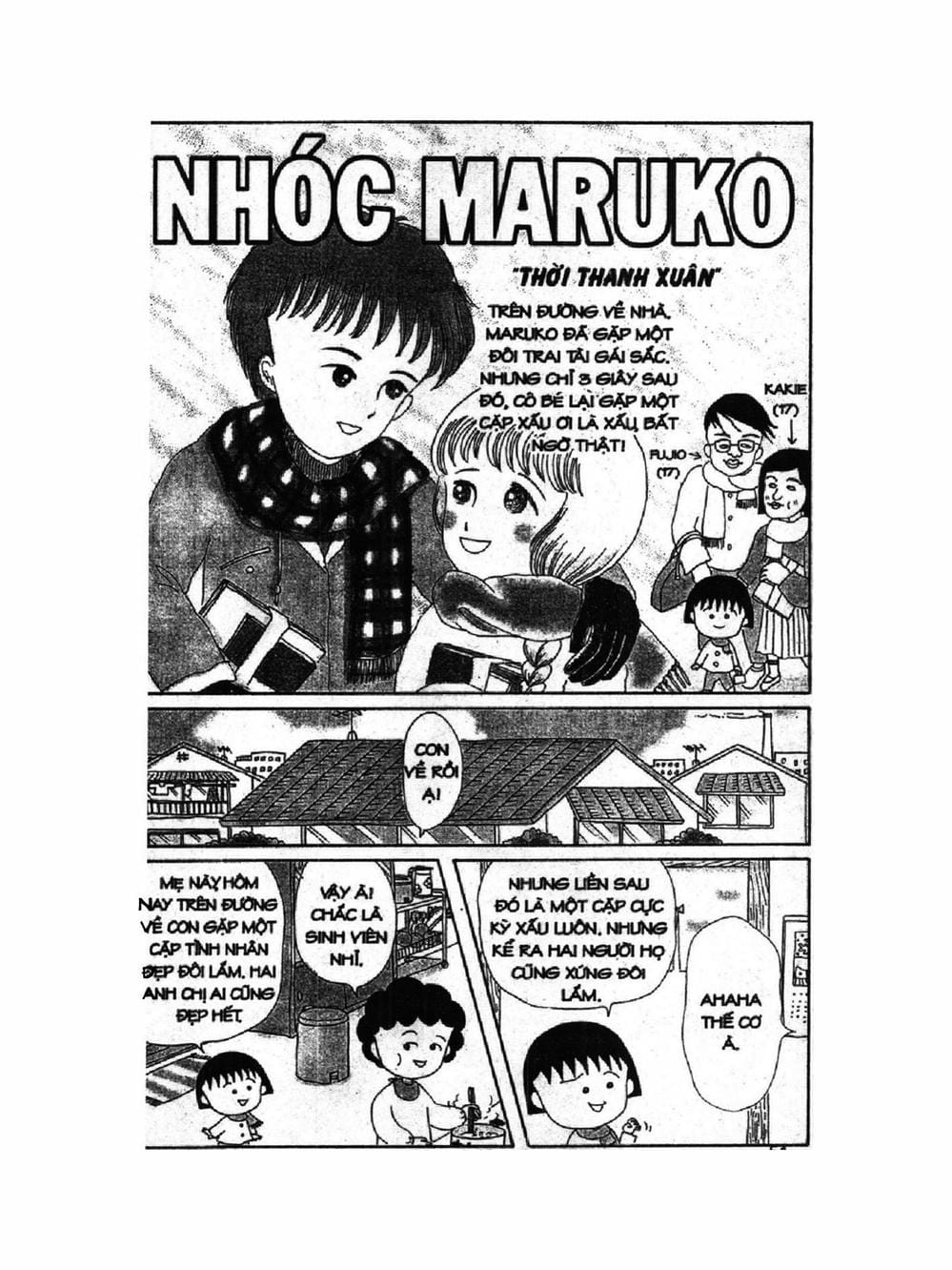 Truyện Tranh Nhóc Maruko trang 4