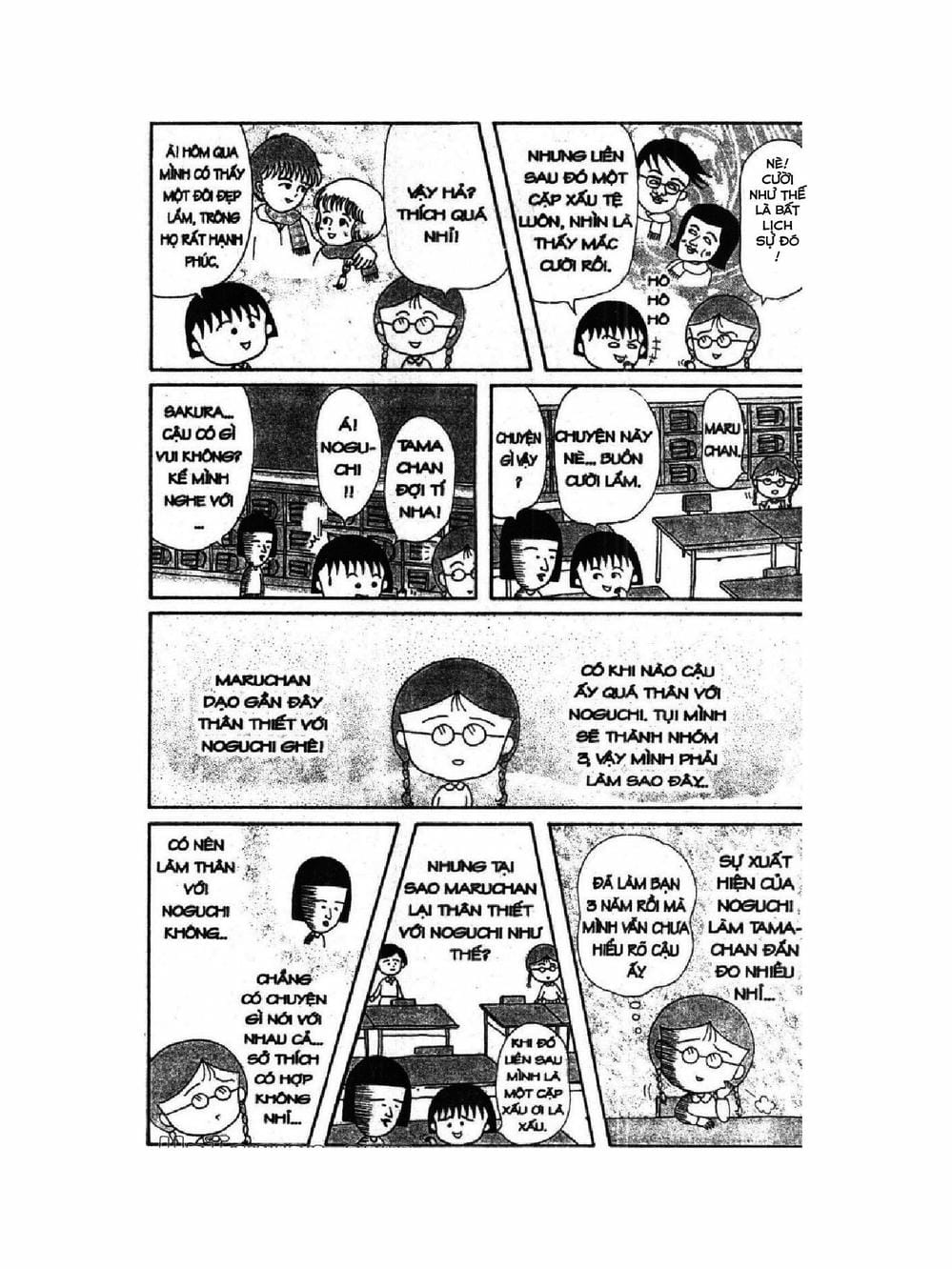 Truyện Tranh Nhóc Maruko trang 4