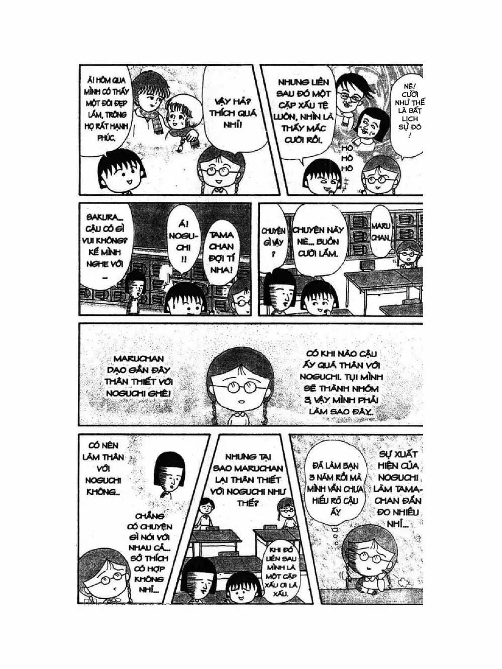Truyện Tranh Nhóc Maruko trang 4