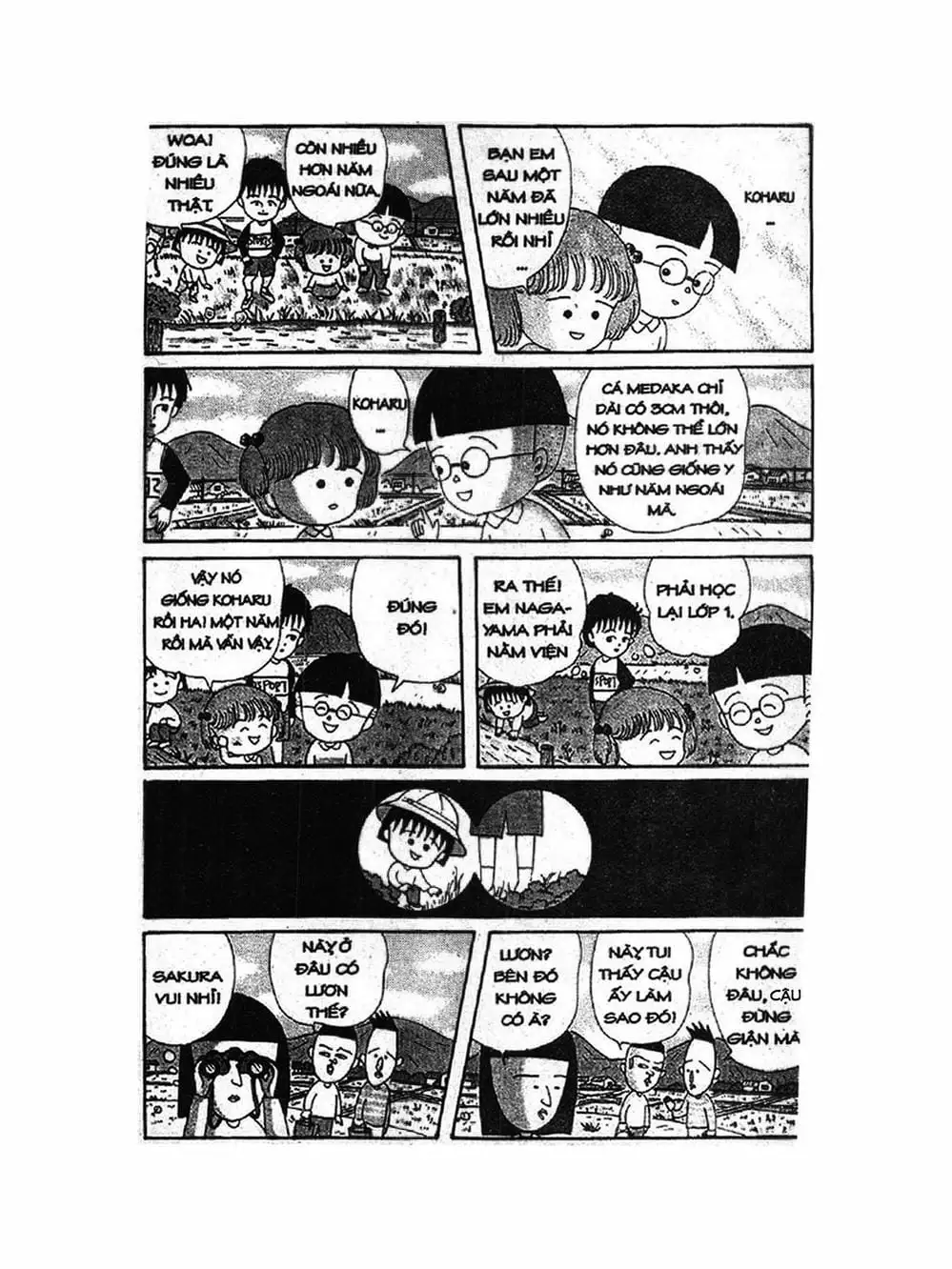 Truyện Tranh Nhóc Maruko trang 4