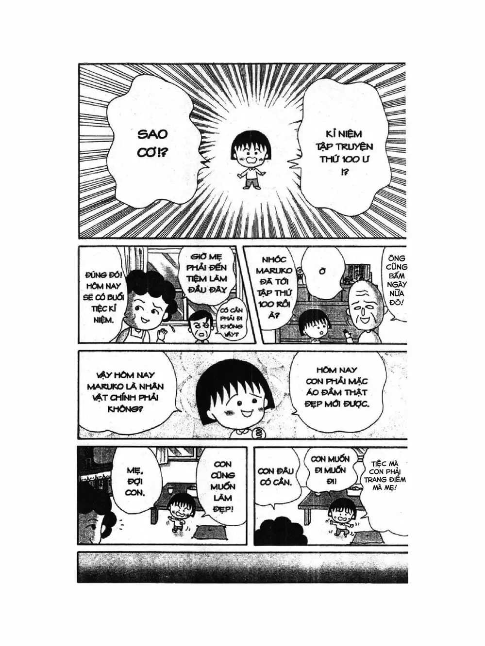Truyện Tranh Nhóc Maruko trang 4
