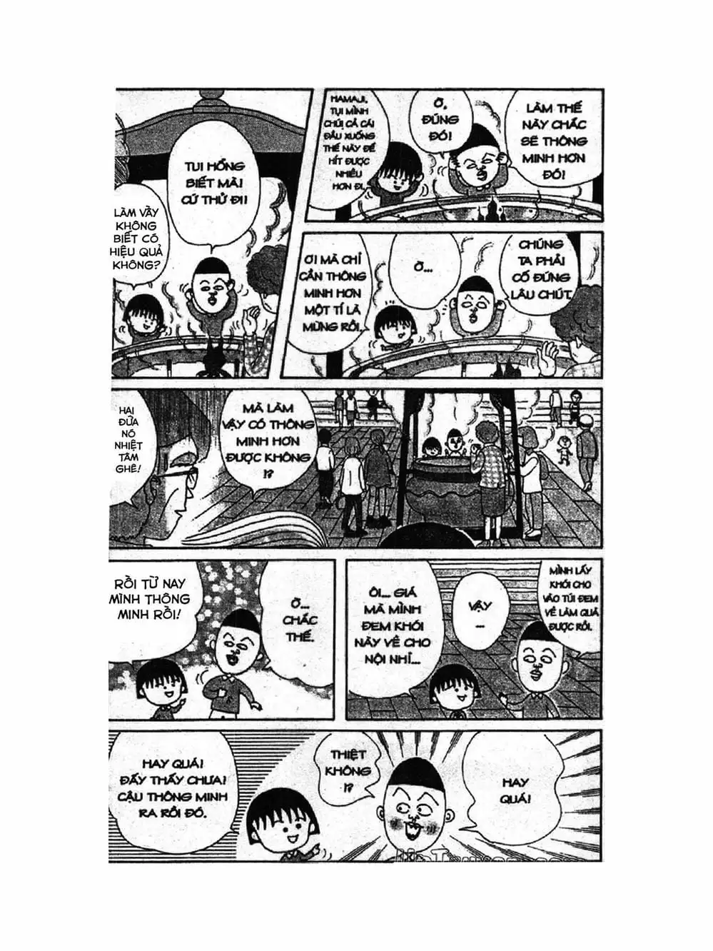 Truyện Tranh Nhóc Maruko trang 4