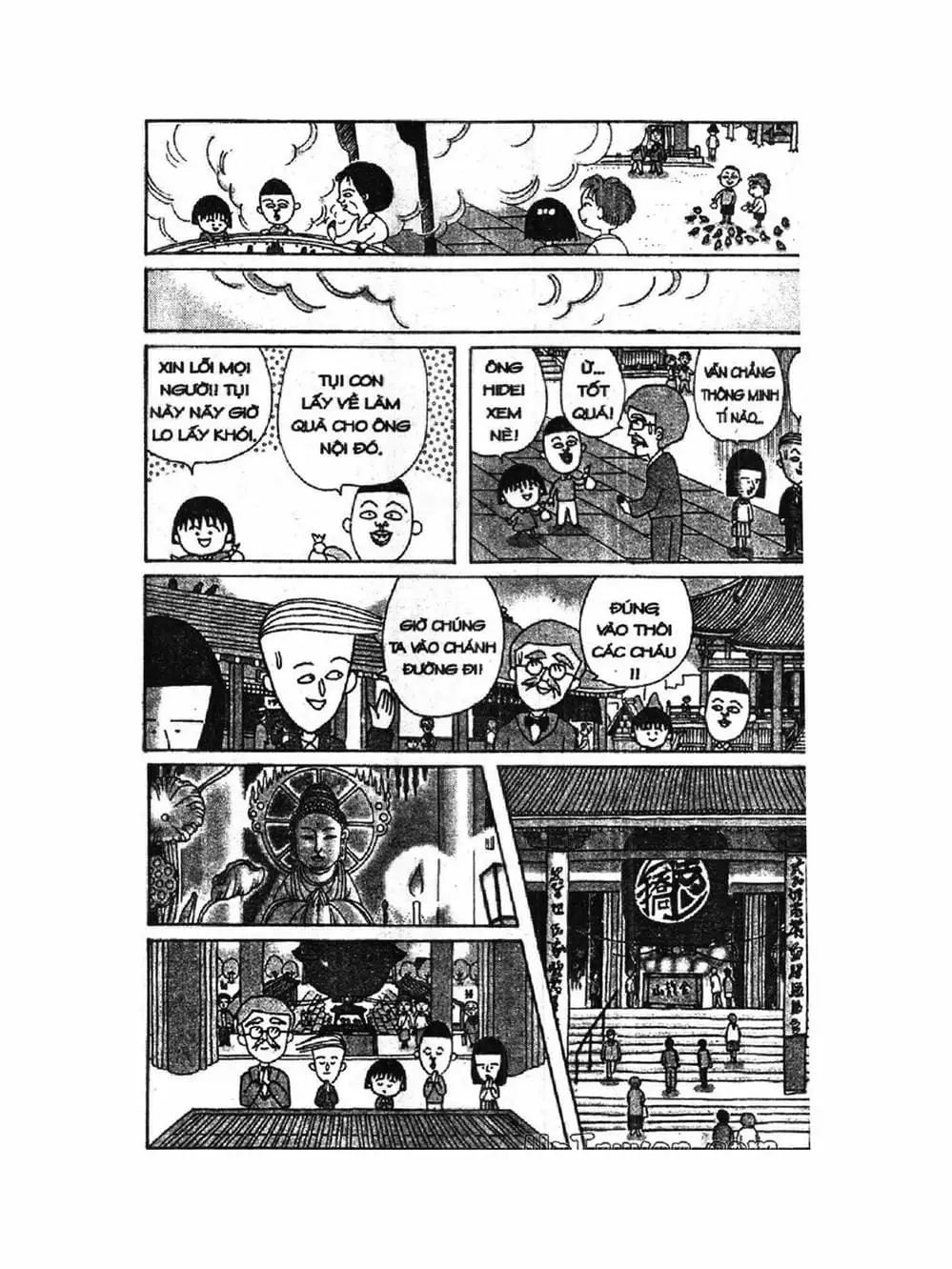 Truyện Tranh Nhóc Maruko trang 4