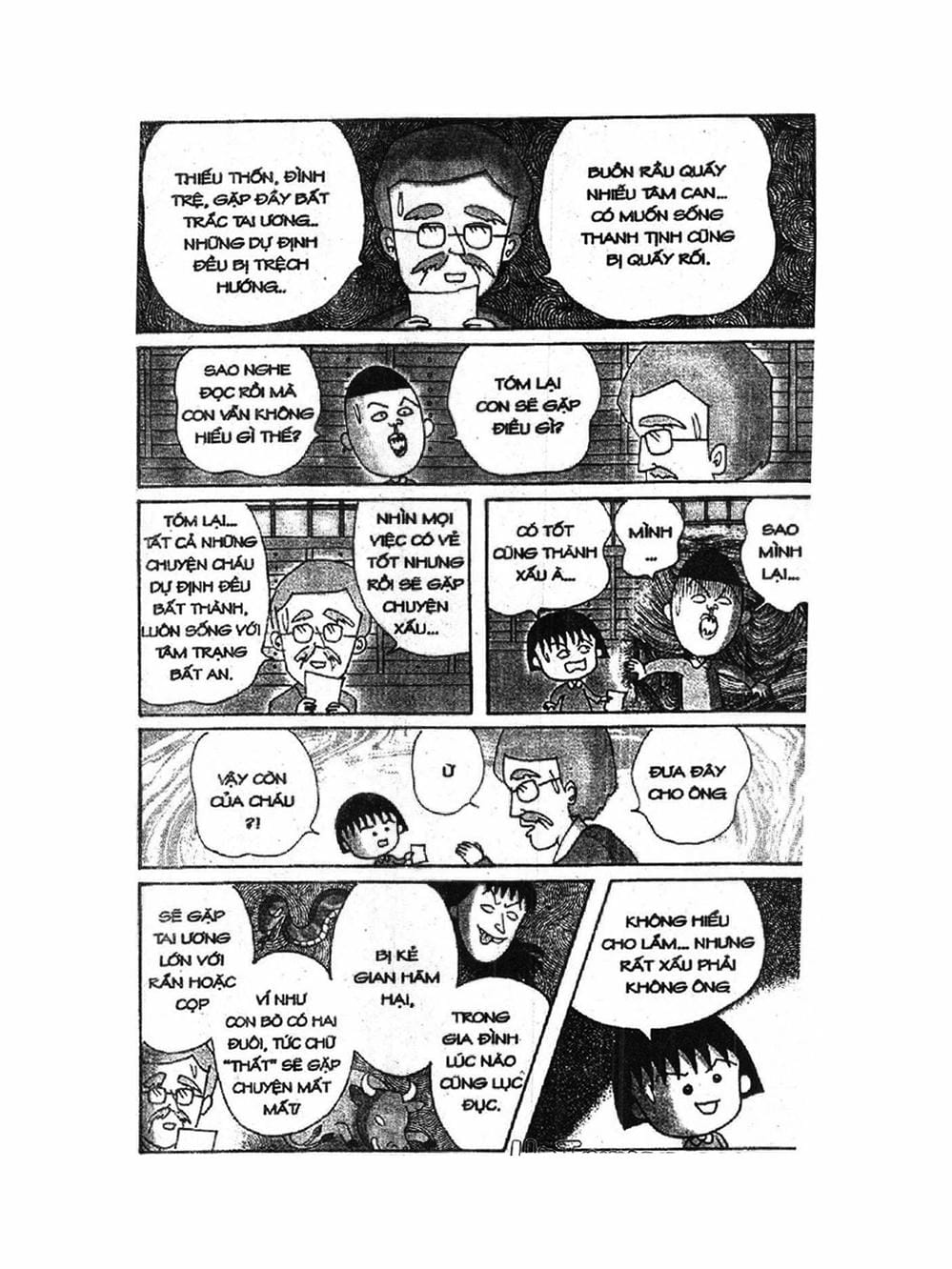 Truyện Tranh Nhóc Maruko trang 4