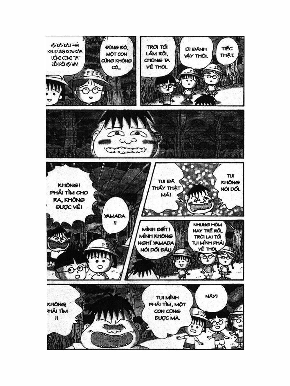 Truyện Tranh Nhóc Maruko trang 4