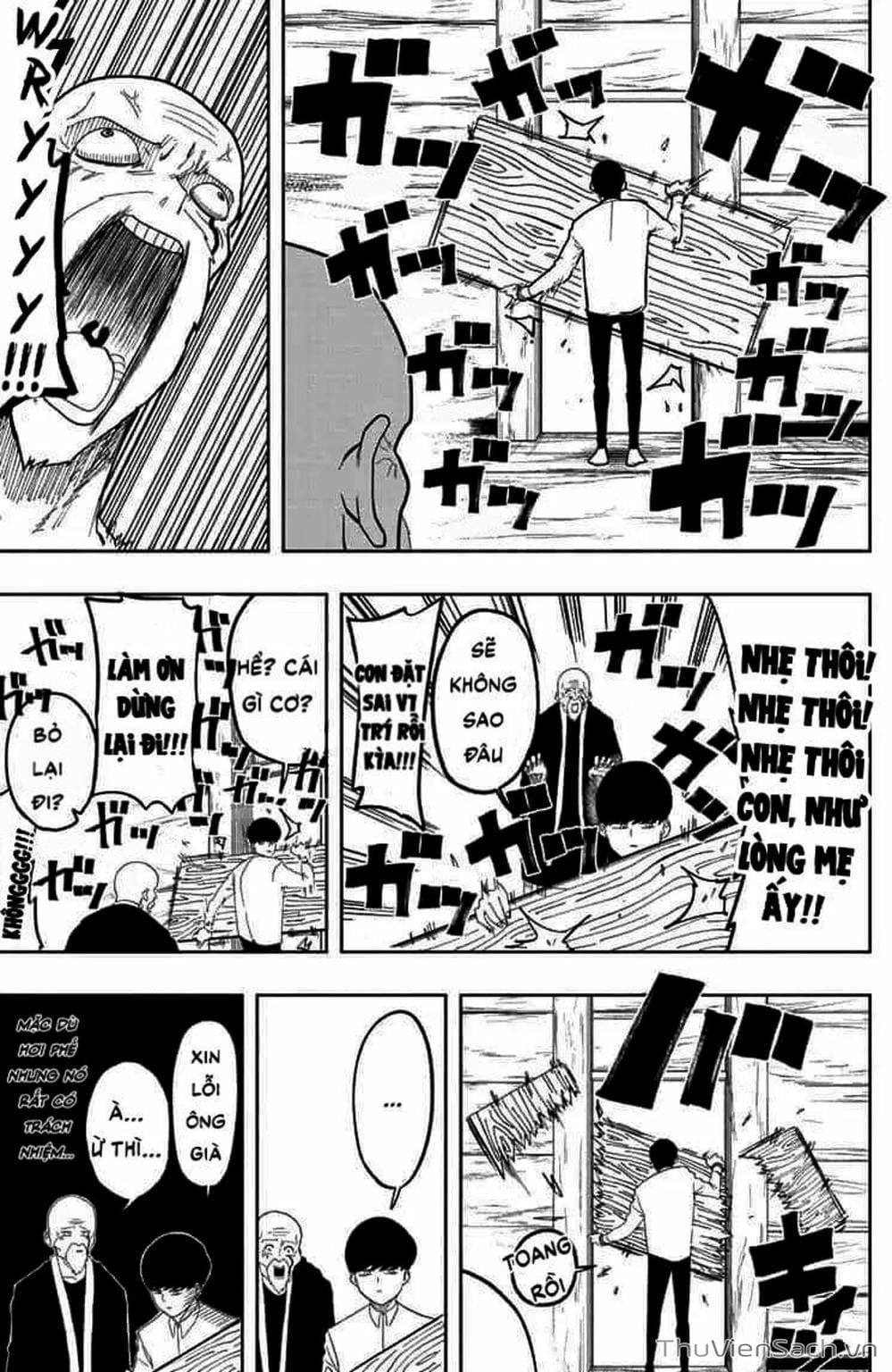 Truyện Tranh Mashle: Ma Thuật Và Cơ Bắp trang 4