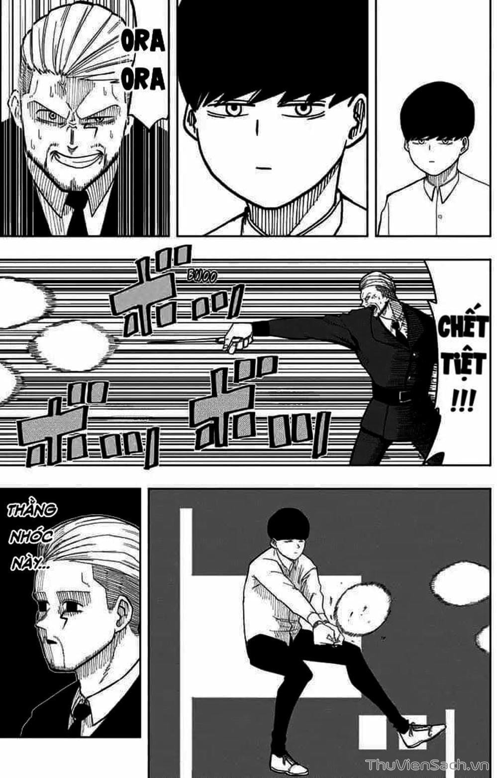 Truyện Tranh Mashle: Ma Thuật Và Cơ Bắp trang 4