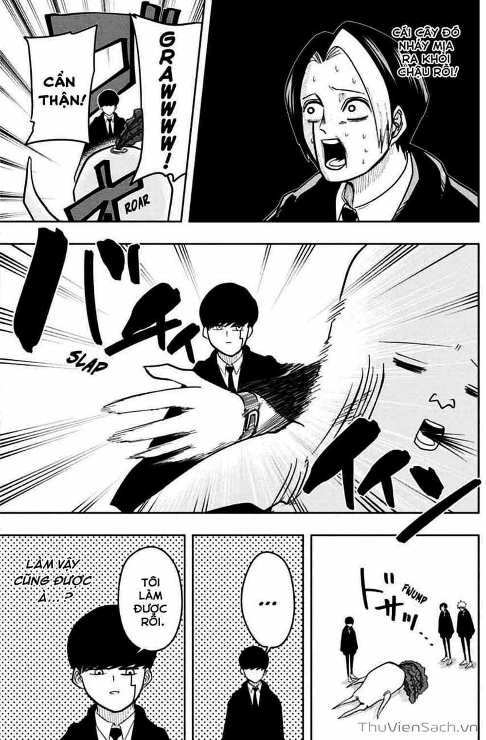 Truyện Tranh Mashle: Ma Thuật Và Cơ Bắp trang 4