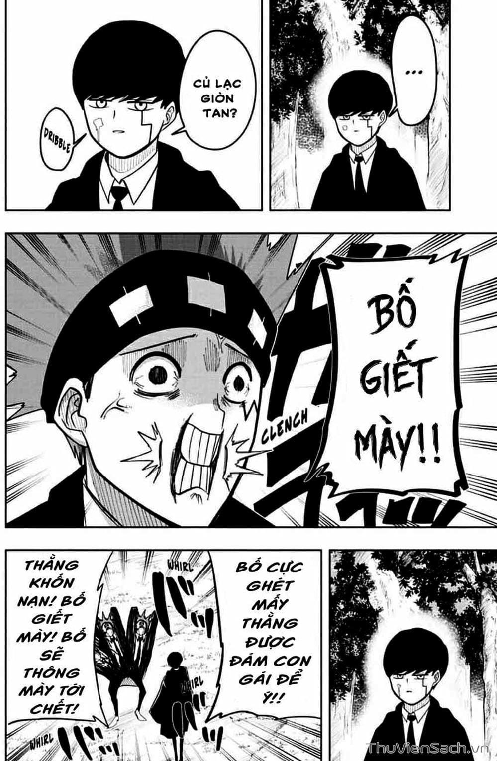 Truyện Tranh Mashle: Ma Thuật Và Cơ Bắp trang 4