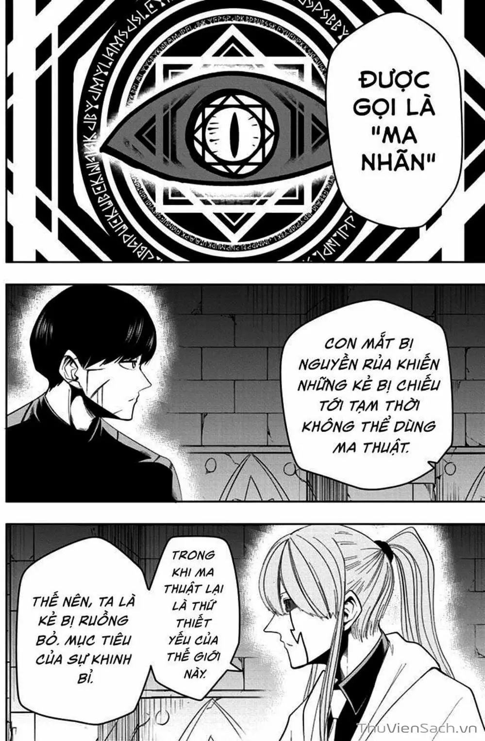 Truyện Tranh Mashle: Ma Thuật Và Cơ Bắp trang 4