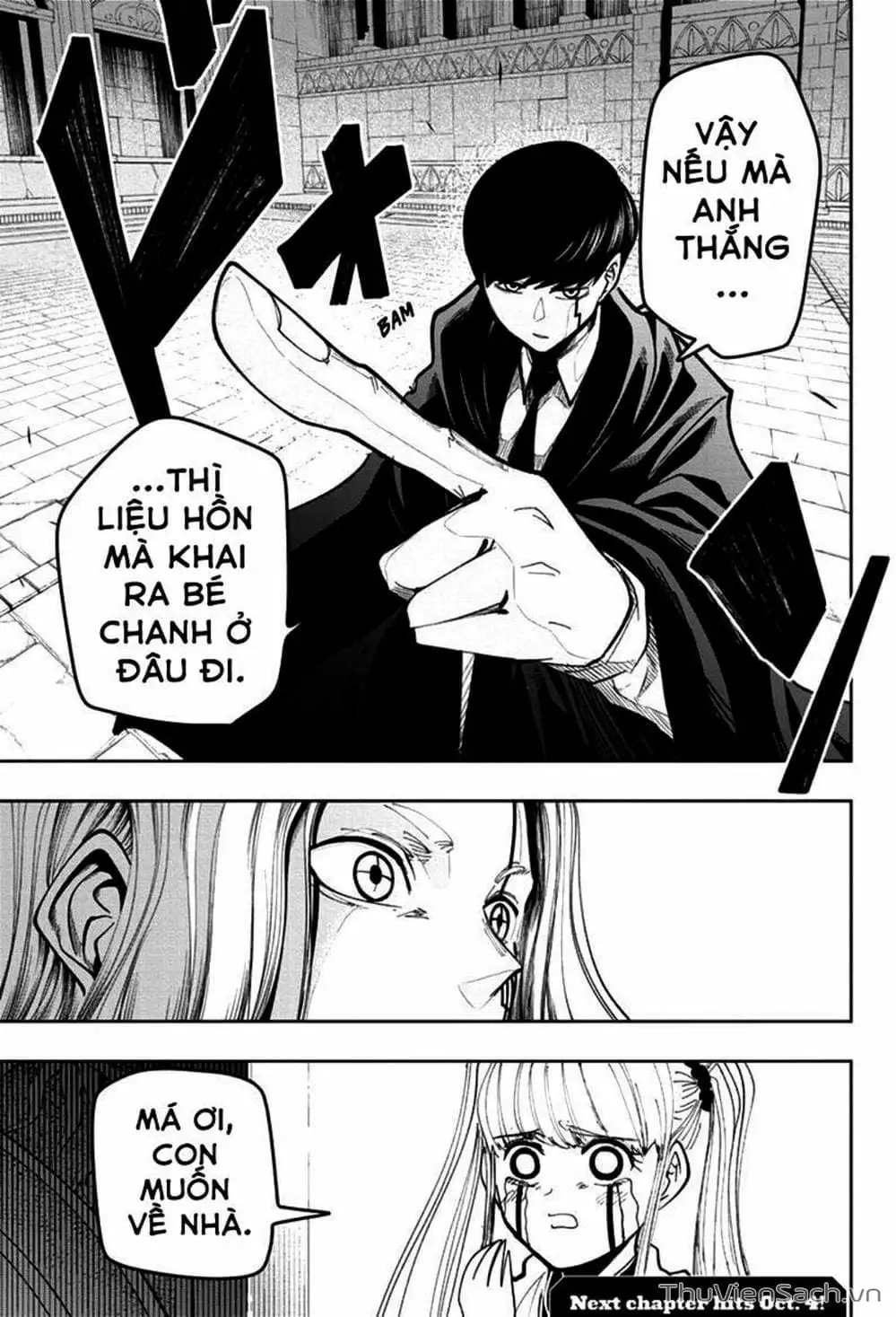 Truyện Tranh Mashle: Ma Thuật Và Cơ Bắp trang 4