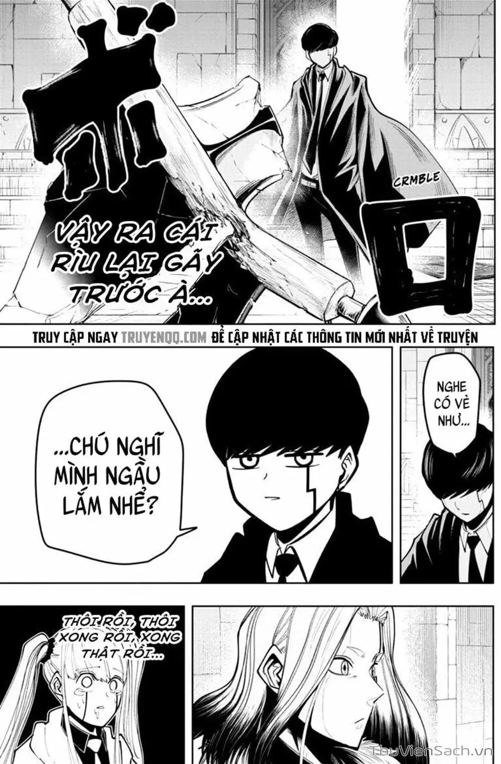 Truyện Tranh Mashle: Ma Thuật Và Cơ Bắp trang 4