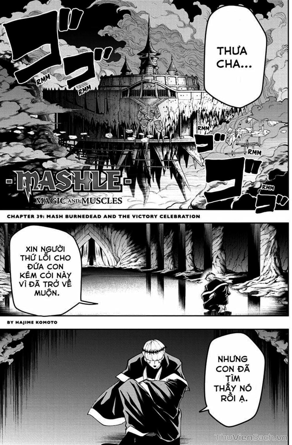Truyện Tranh Mashle: Ma Thuật Và Cơ Bắp trang 4
