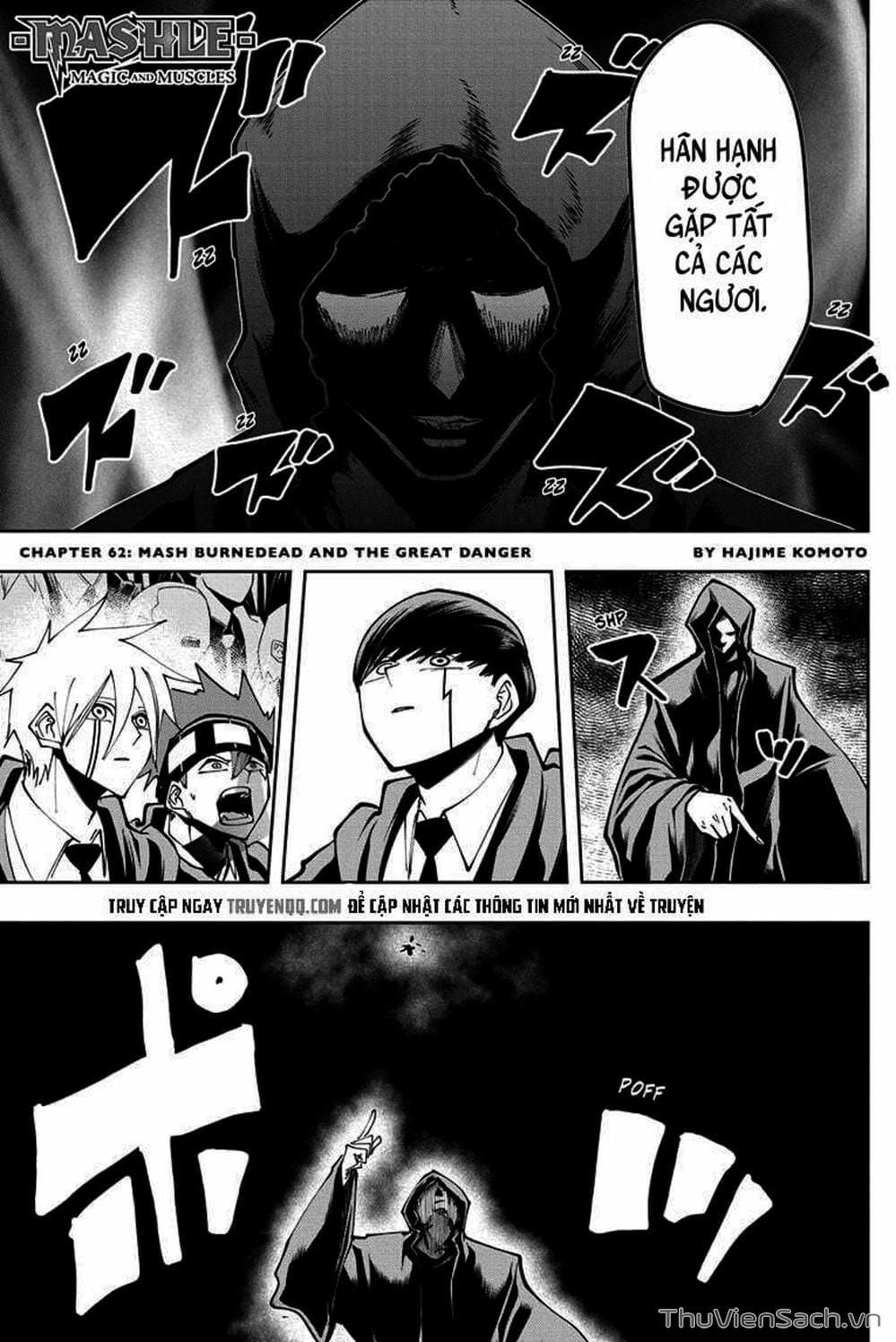 Truyện Tranh Mashle: Ma Thuật Và Cơ Bắp trang 4