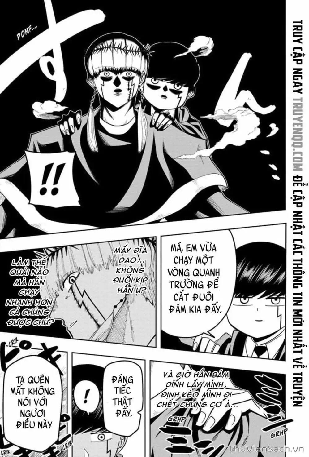 Truyện Tranh Mashle: Ma Thuật Và Cơ Bắp trang 4