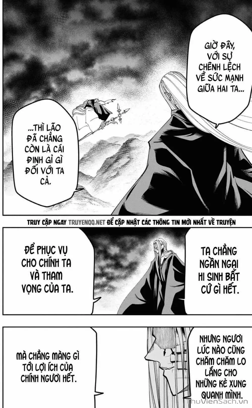 Truyện Tranh Mashle: Ma Thuật Và Cơ Bắp trang 4