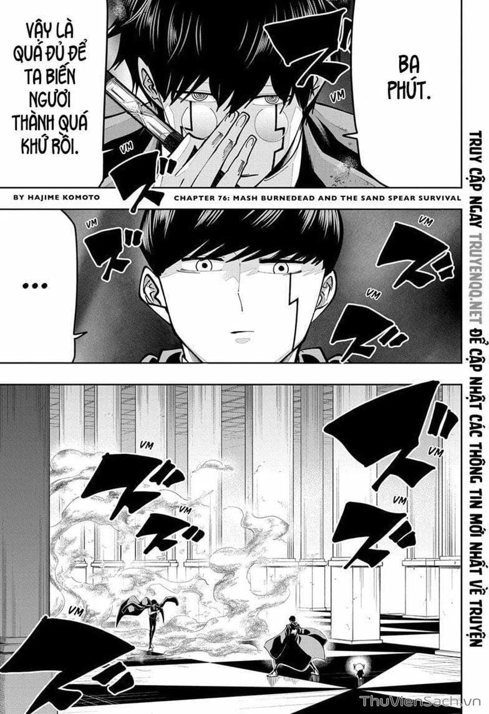 Truyện Tranh Mashle: Ma Thuật Và Cơ Bắp trang 4