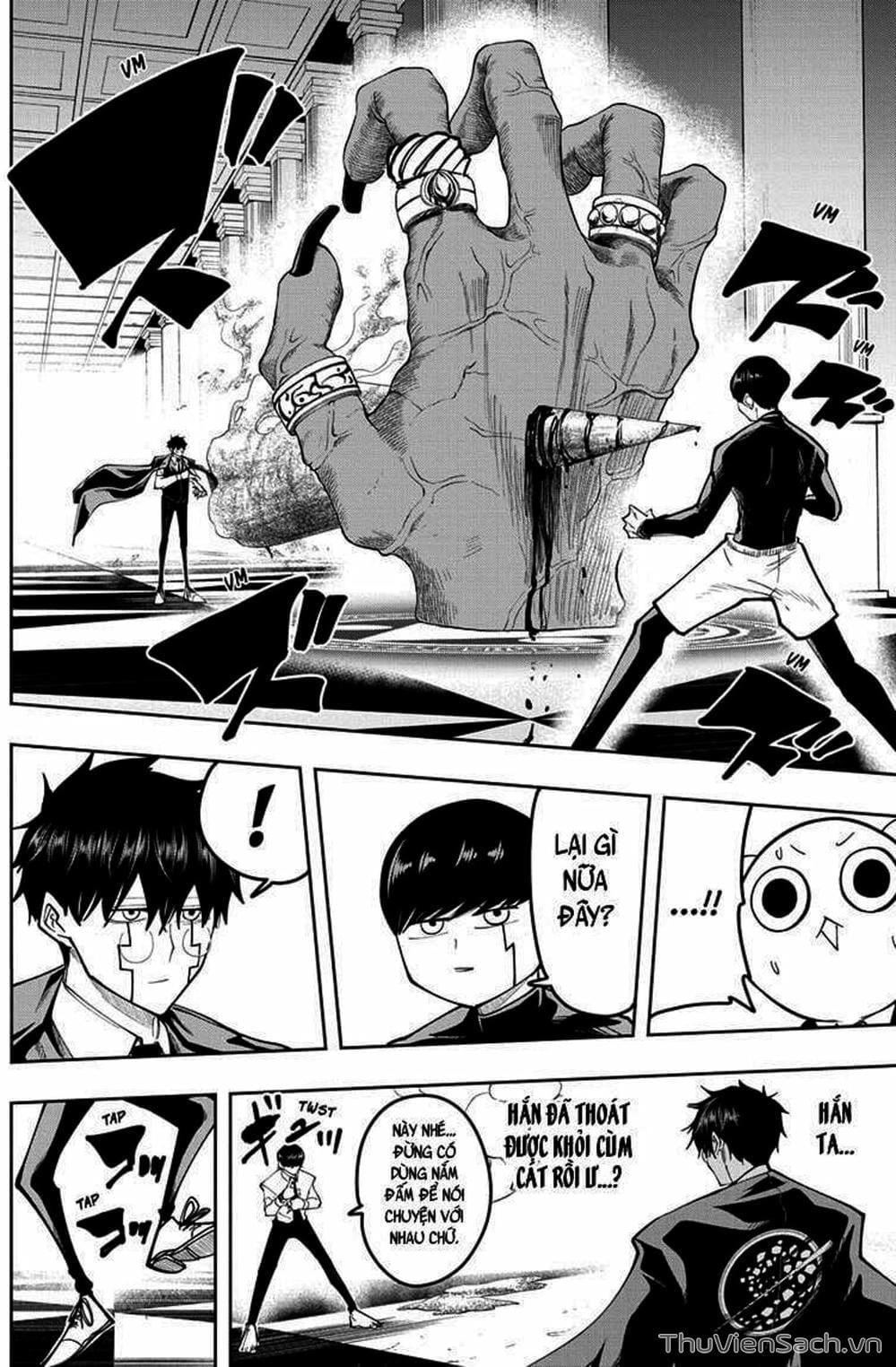 Truyện Tranh Mashle: Ma Thuật Và Cơ Bắp trang 4