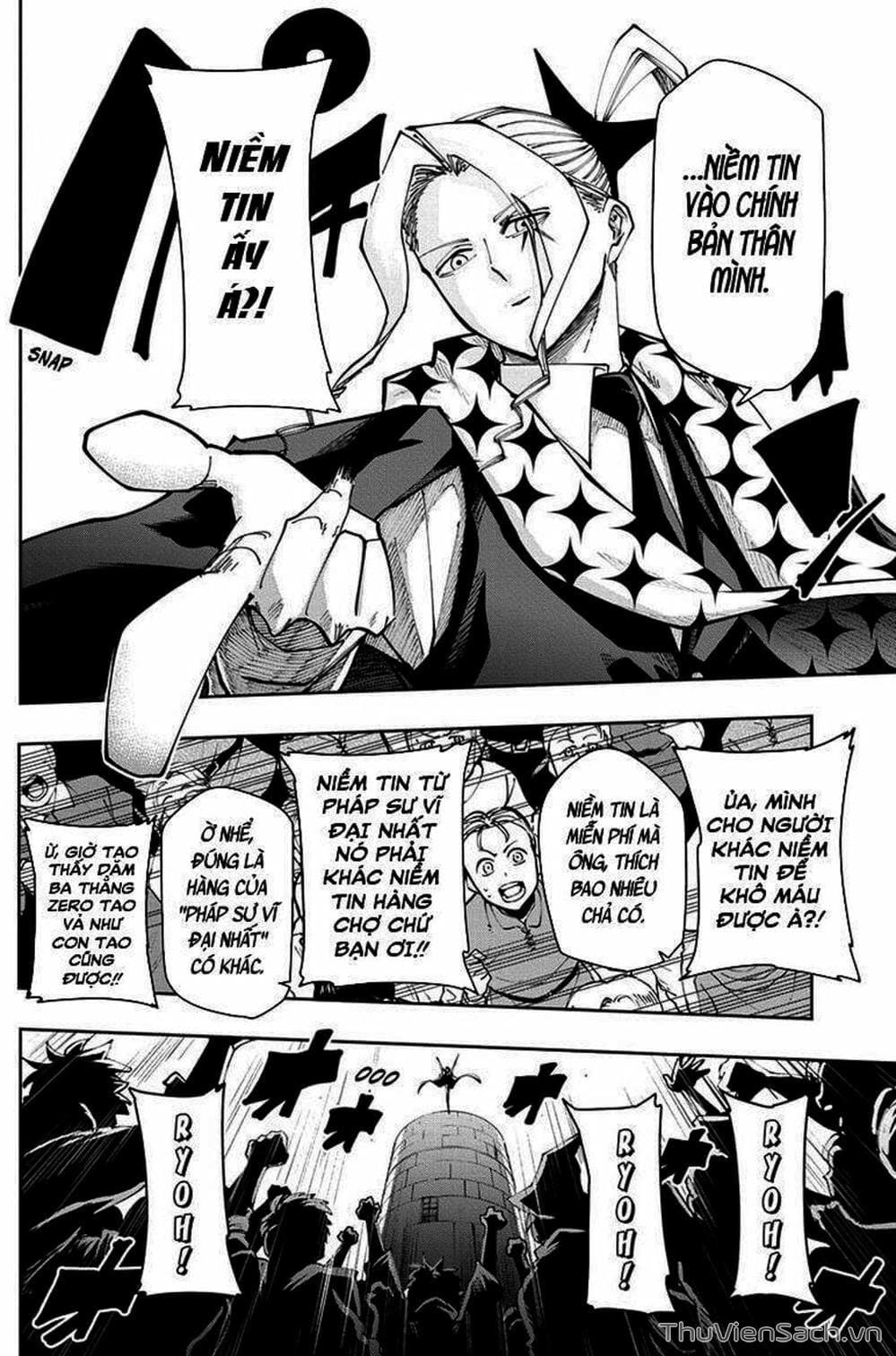 Truyện Tranh Mashle: Ma Thuật Và Cơ Bắp trang 4