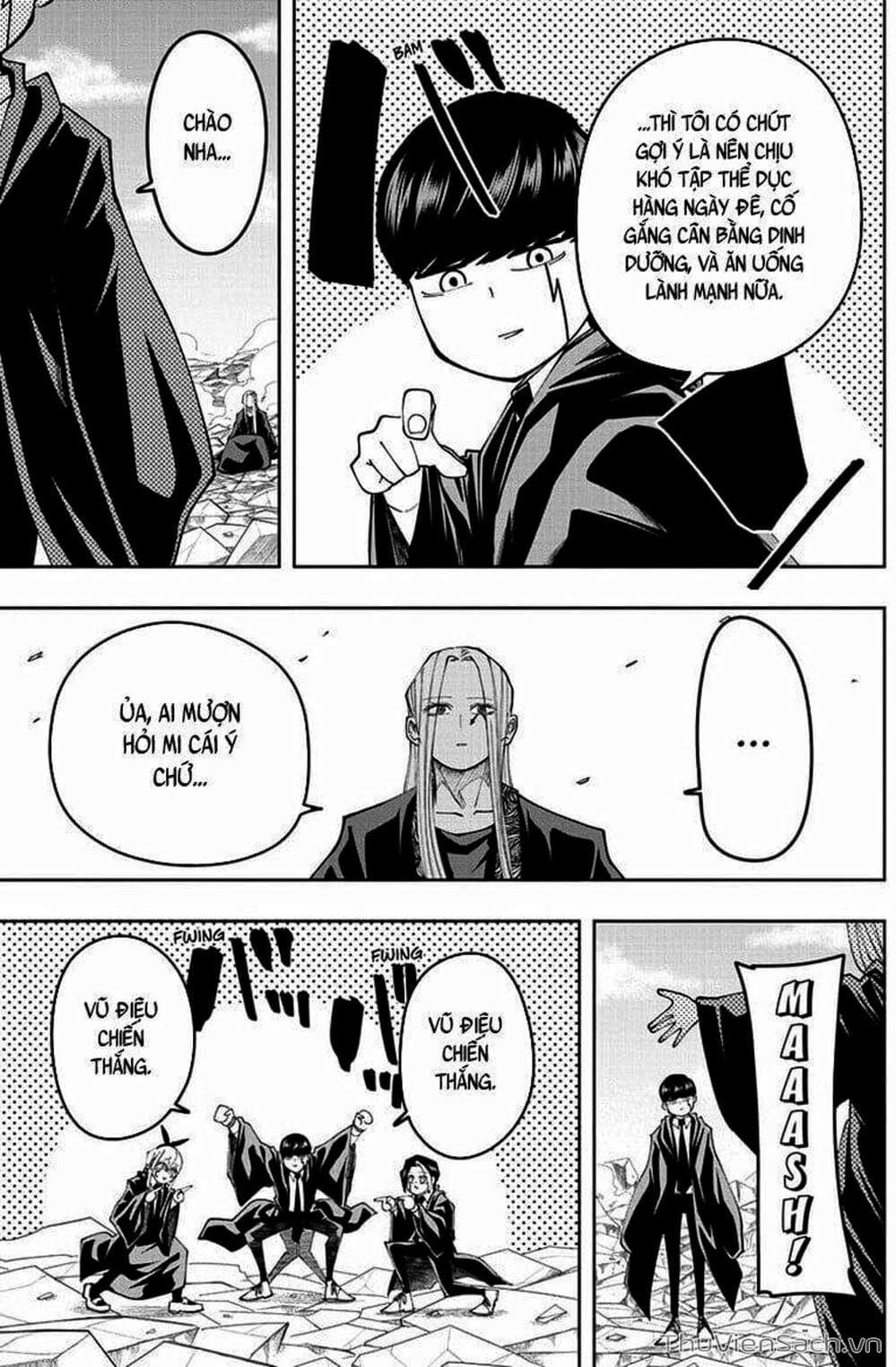 Truyện Tranh Mashle: Ma Thuật Và Cơ Bắp trang 4