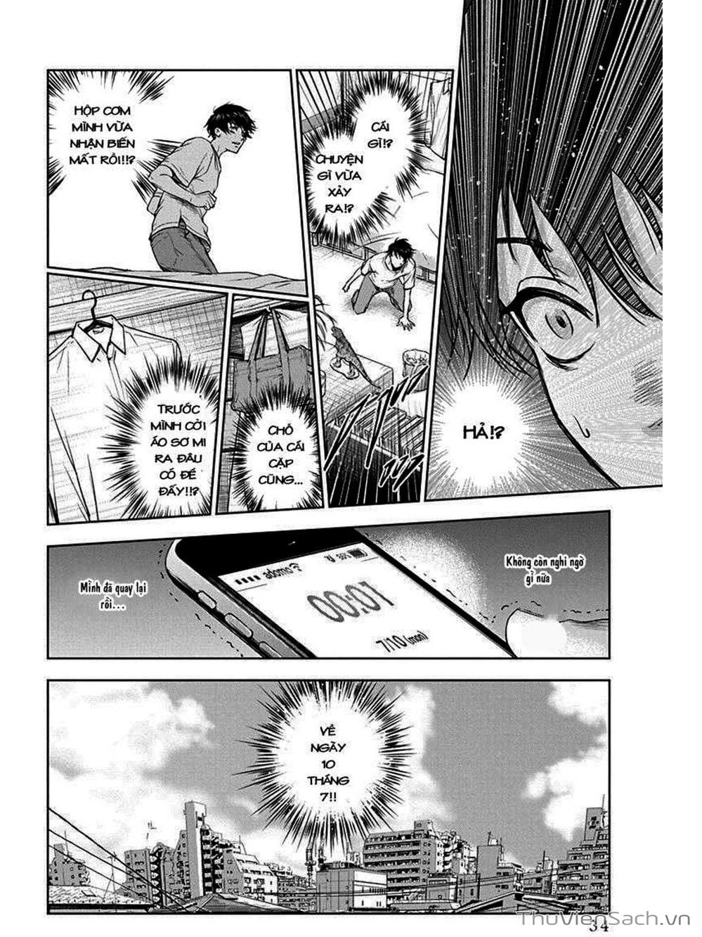 Truyện Tranh Lựa Chọn Đẫm Máu - Massacre Happy End trang 5