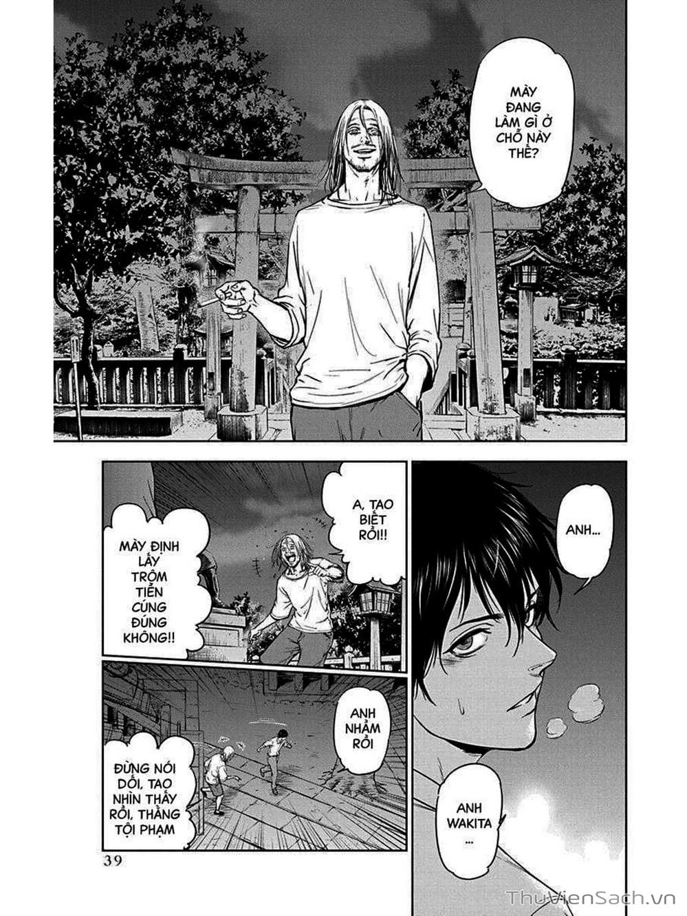 Truyện Tranh Lựa Chọn Đẫm Máu - Massacre Happy End trang 5