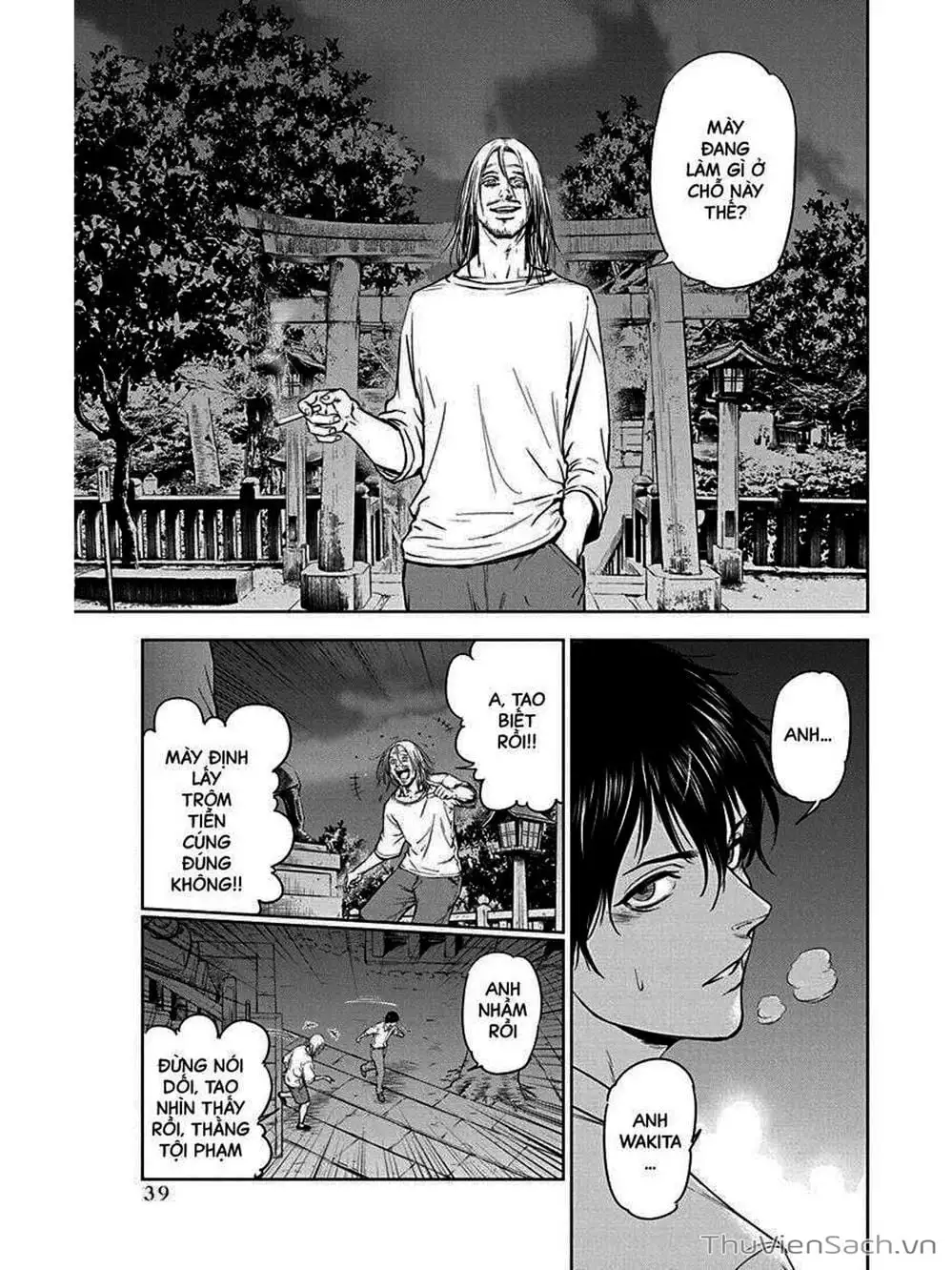 Truyện Tranh Lựa Chọn Đẫm Máu - Massacre Happy End trang 5