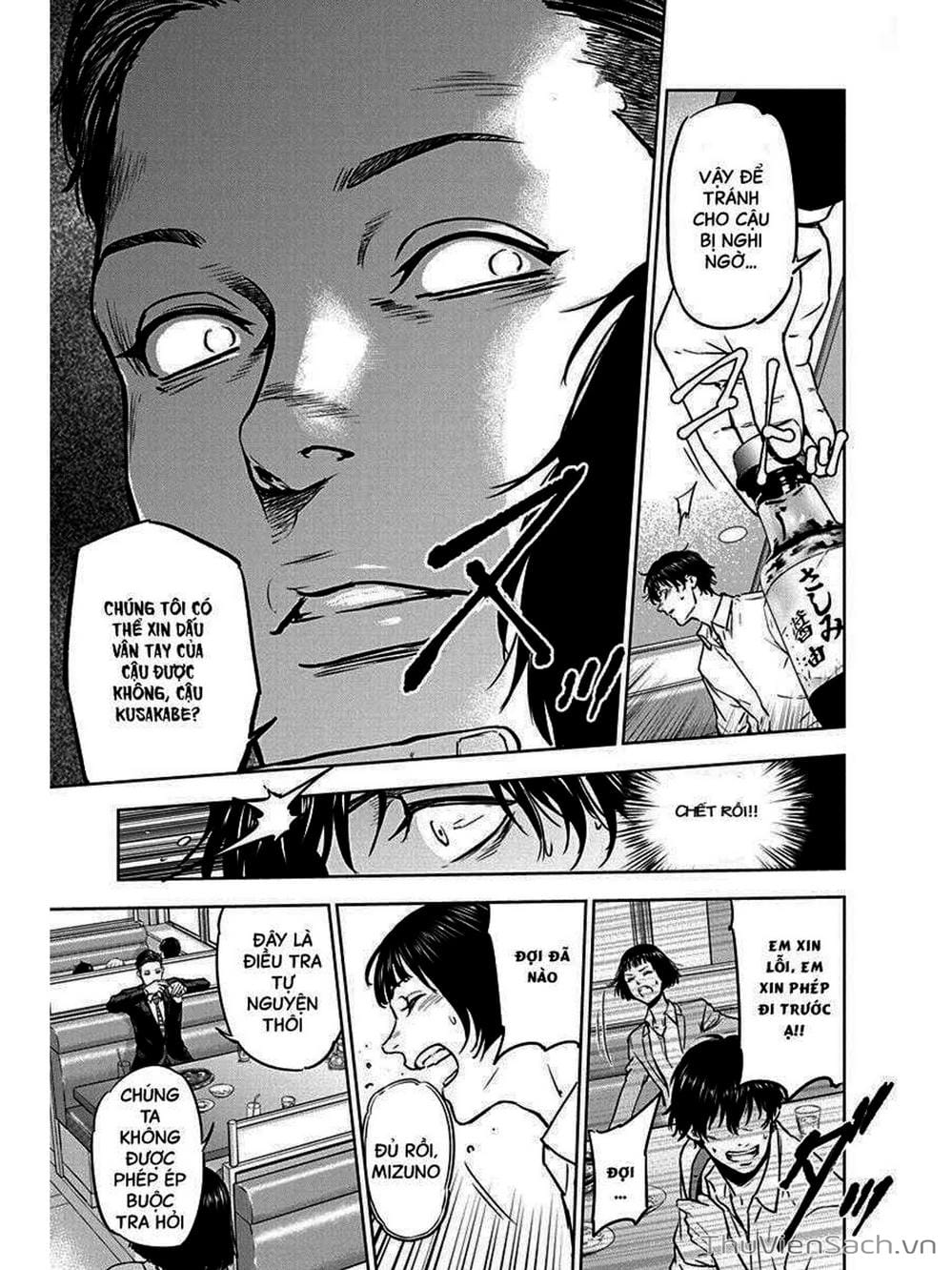 Truyện Tranh Lựa Chọn Đẫm Máu - Massacre Happy End trang 5