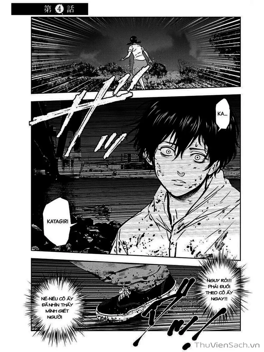 Truyện Tranh Lựa Chọn Đẫm Máu - Massacre Happy End trang 5