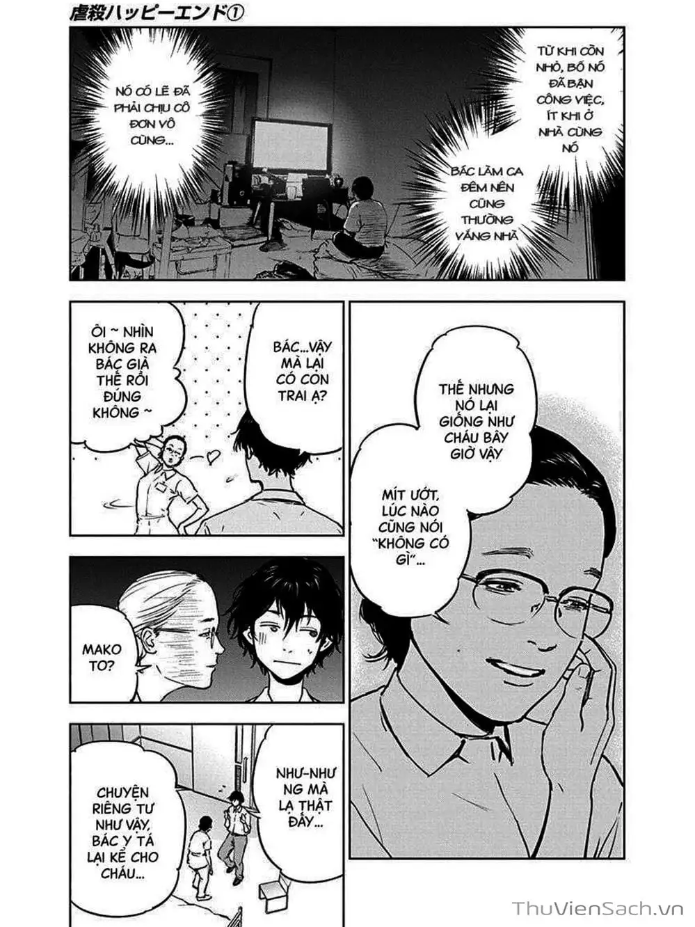 Truyện Tranh Lựa Chọn Đẫm Máu - Massacre Happy End trang 5