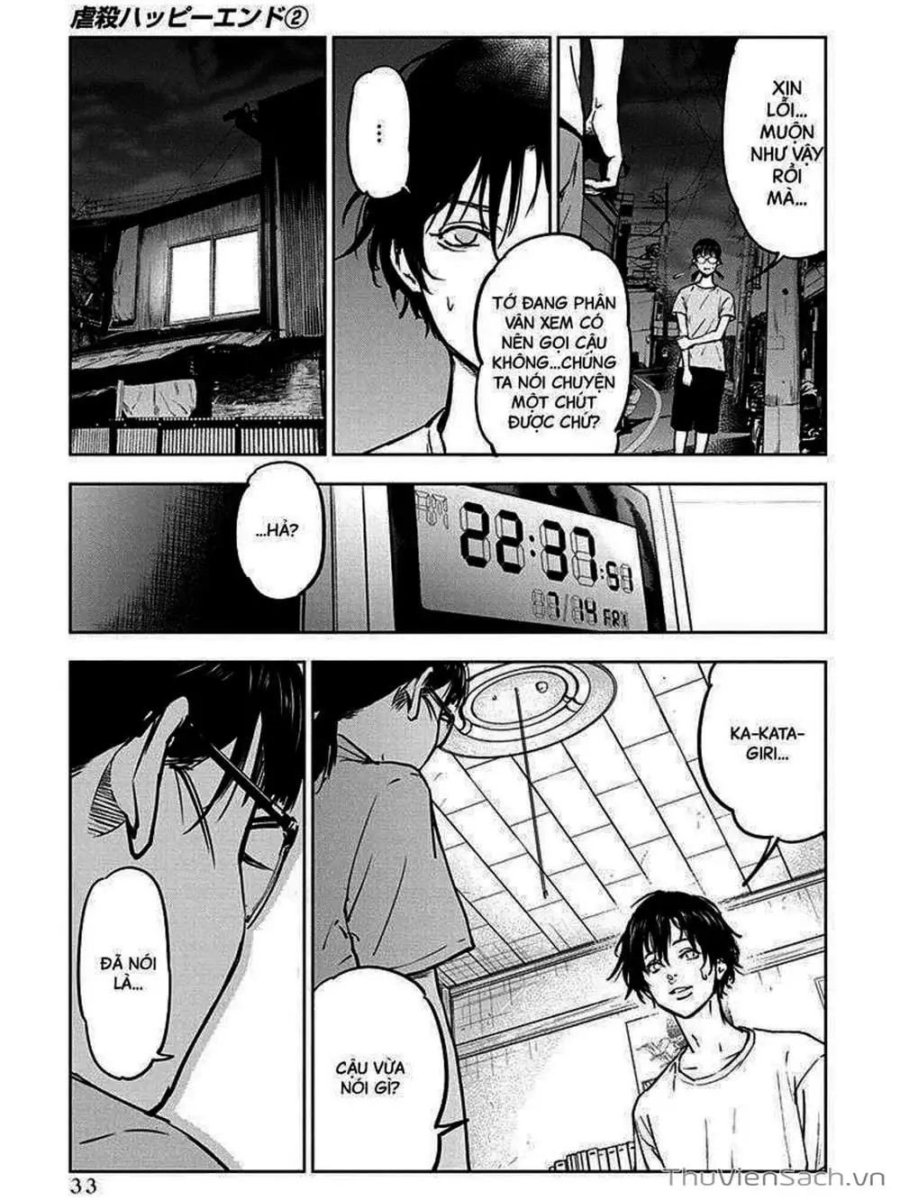 Truyện Tranh Lựa Chọn Đẫm Máu - Massacre Happy End trang 5