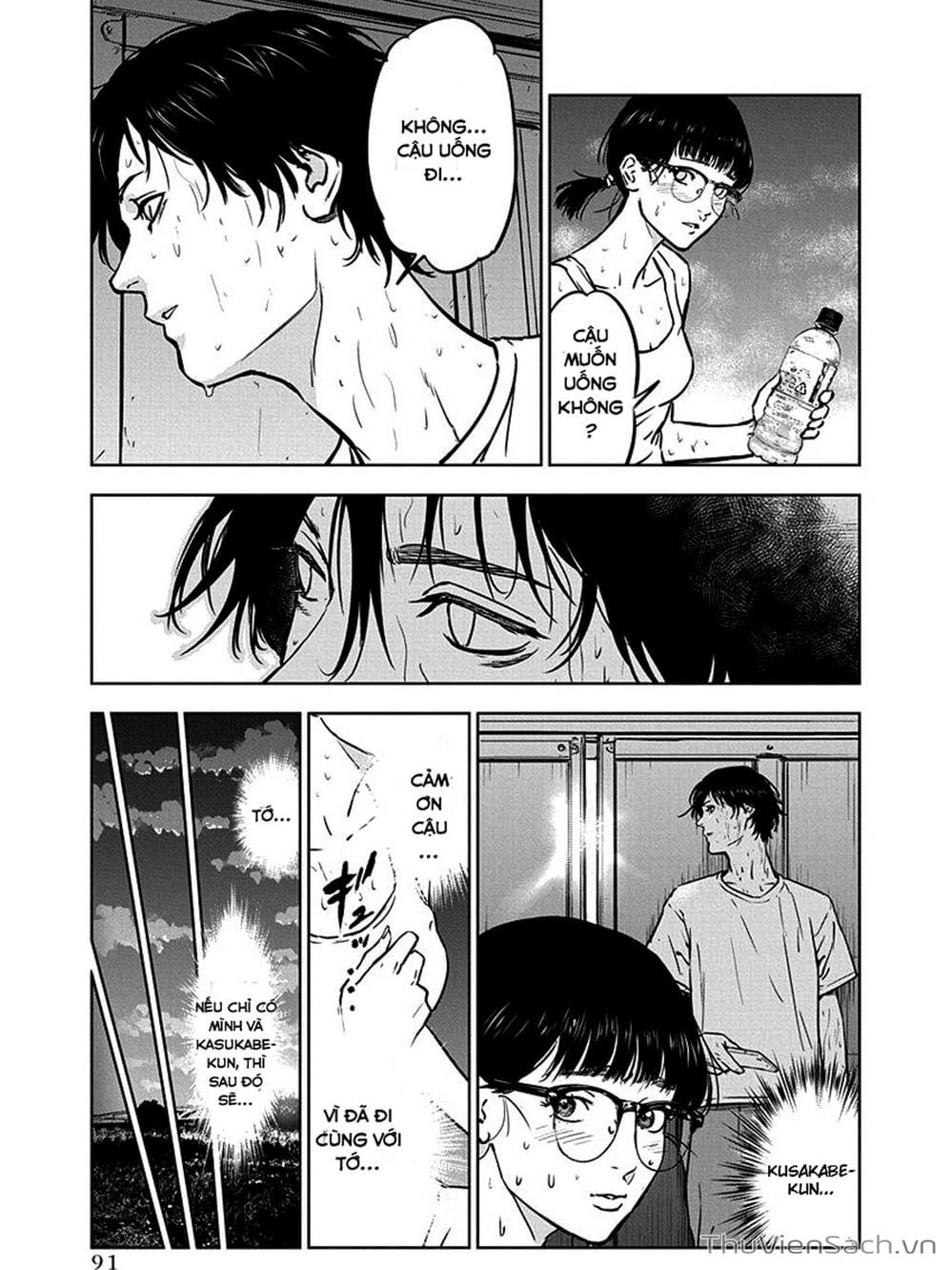 Truyện Tranh Lựa Chọn Đẫm Máu - Massacre Happy End trang 5