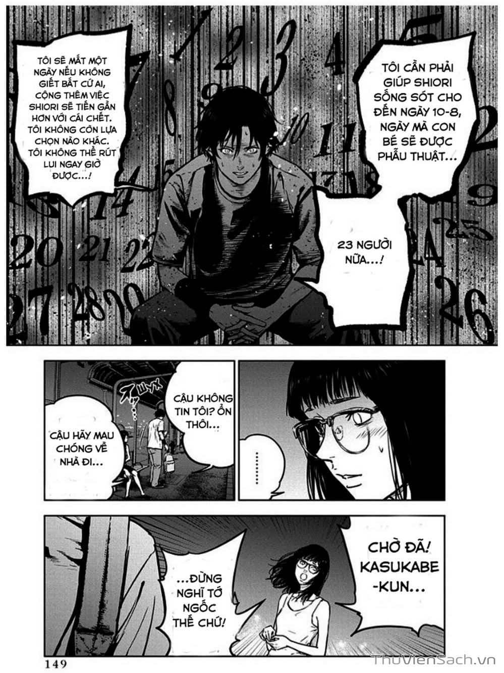 Truyện Tranh Lựa Chọn Đẫm Máu - Massacre Happy End trang 5