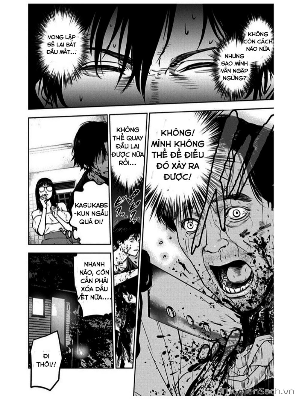 Truyện Tranh Lựa Chọn Đẫm Máu - Massacre Happy End trang 5