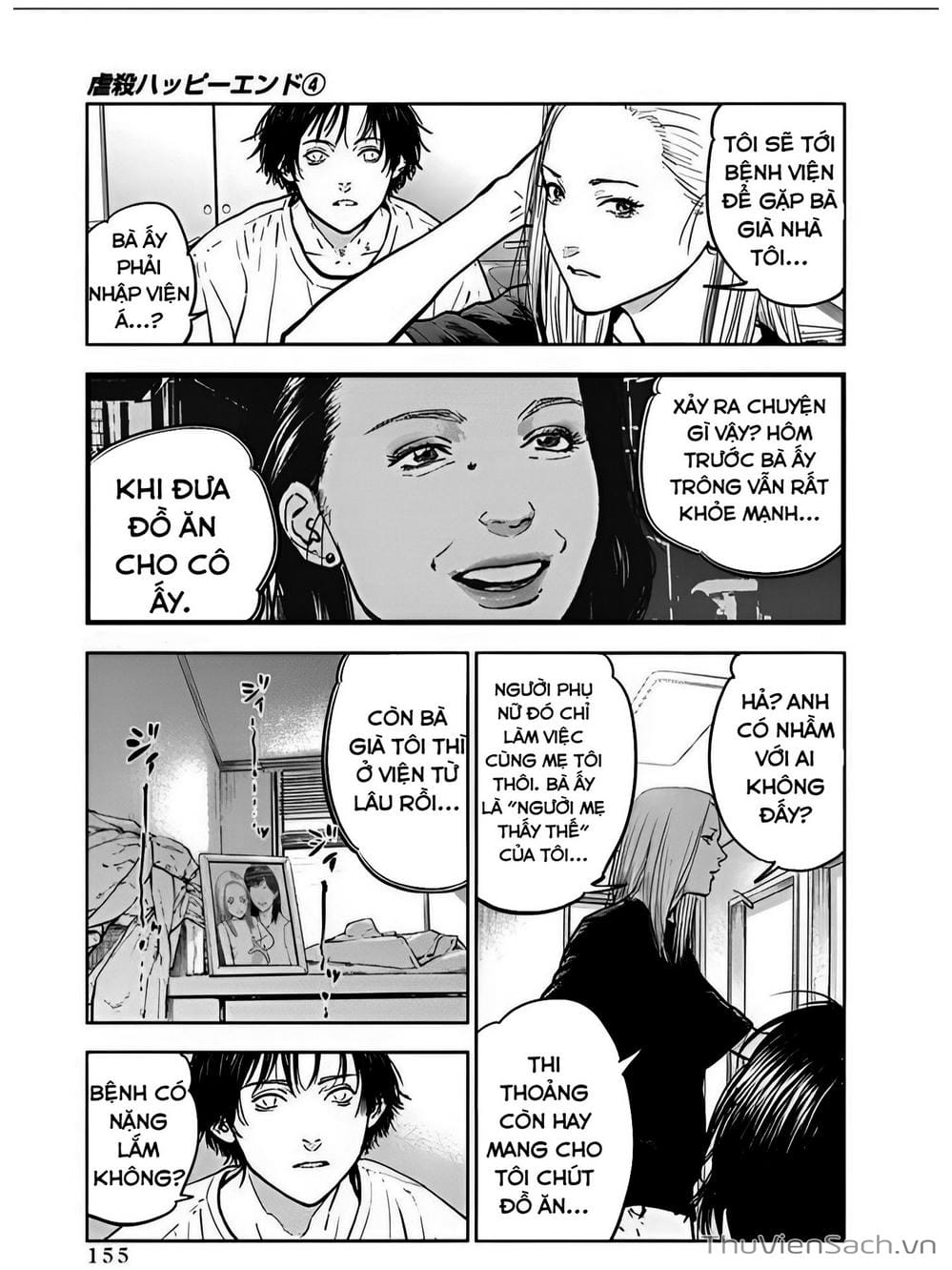 Truyện Tranh Lựa Chọn Đẫm Máu - Massacre Happy End trang 5