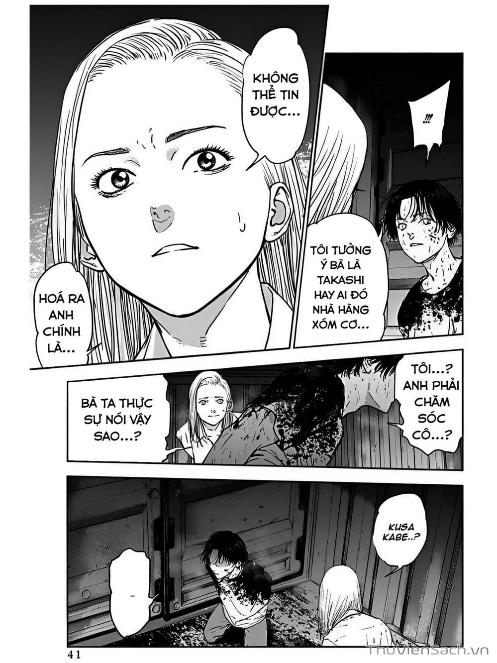 Truyện Tranh Lựa Chọn Đẫm Máu - Massacre Happy End trang 5