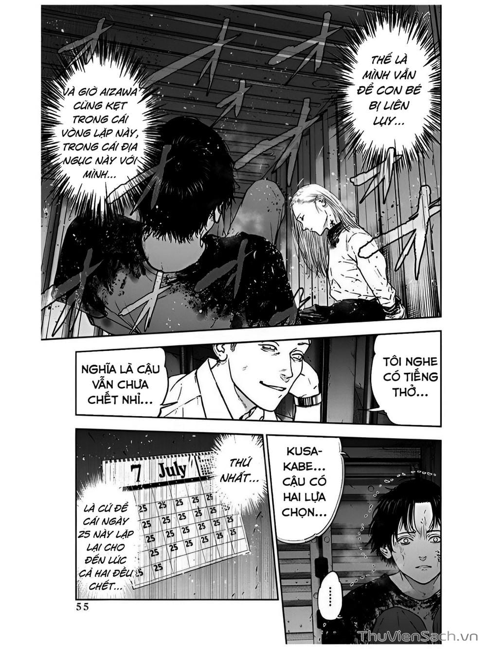 Truyện Tranh Lựa Chọn Đẫm Máu - Massacre Happy End trang 5