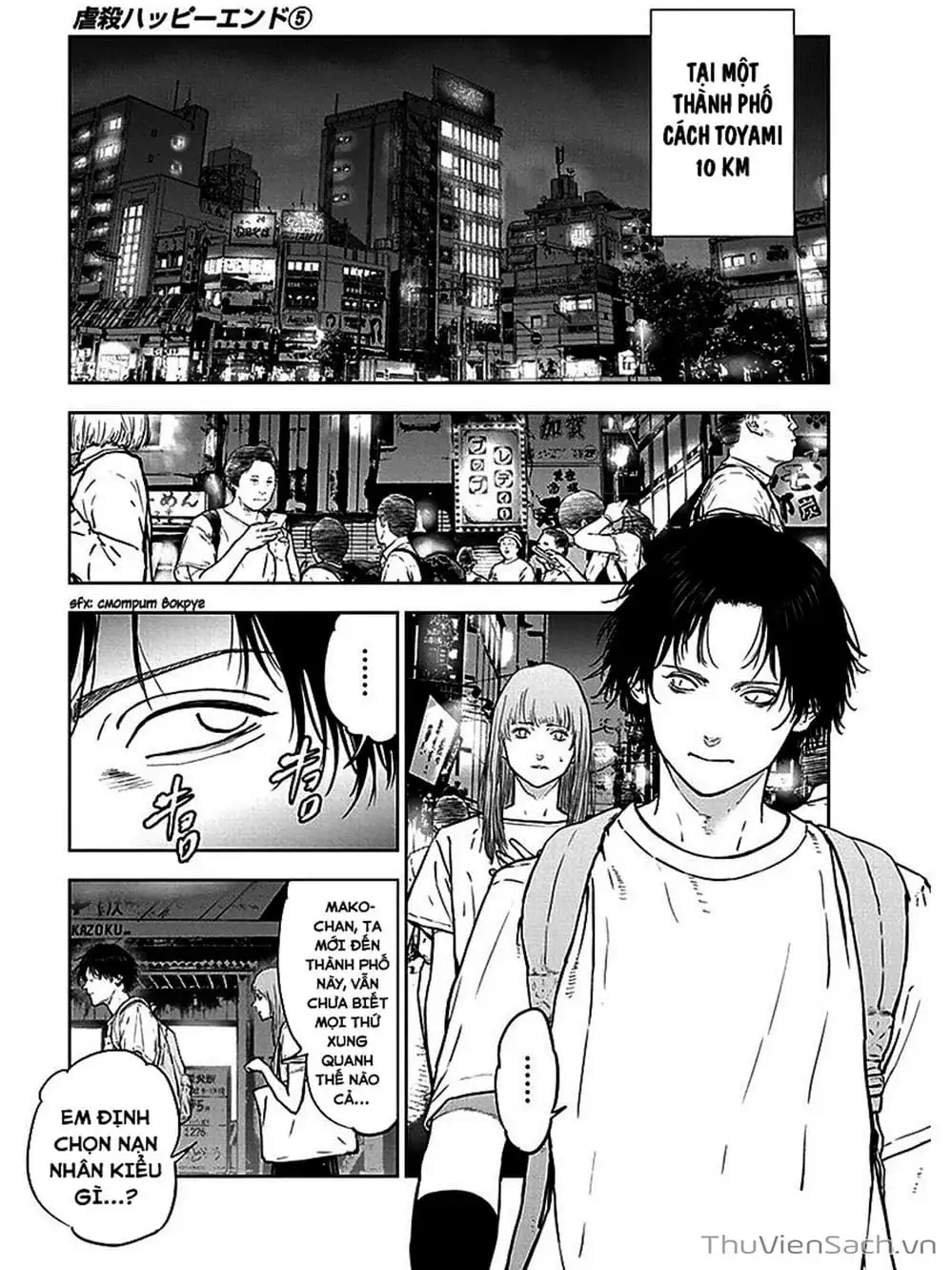 Truyện Tranh Lựa Chọn Đẫm Máu - Massacre Happy End trang 5