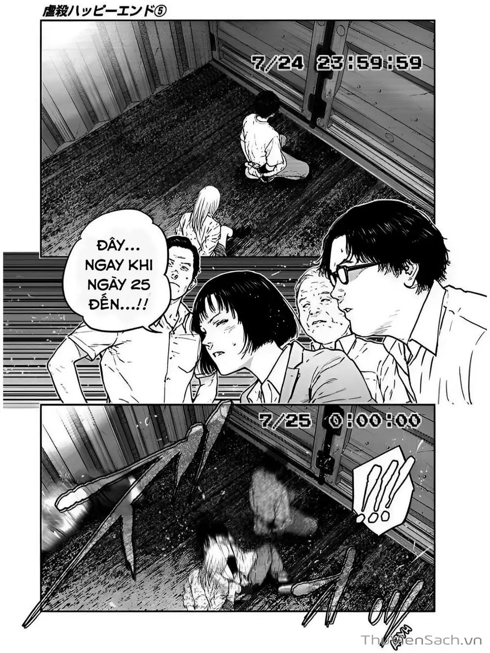 Truyện Tranh Lựa Chọn Đẫm Máu - Massacre Happy End trang 5