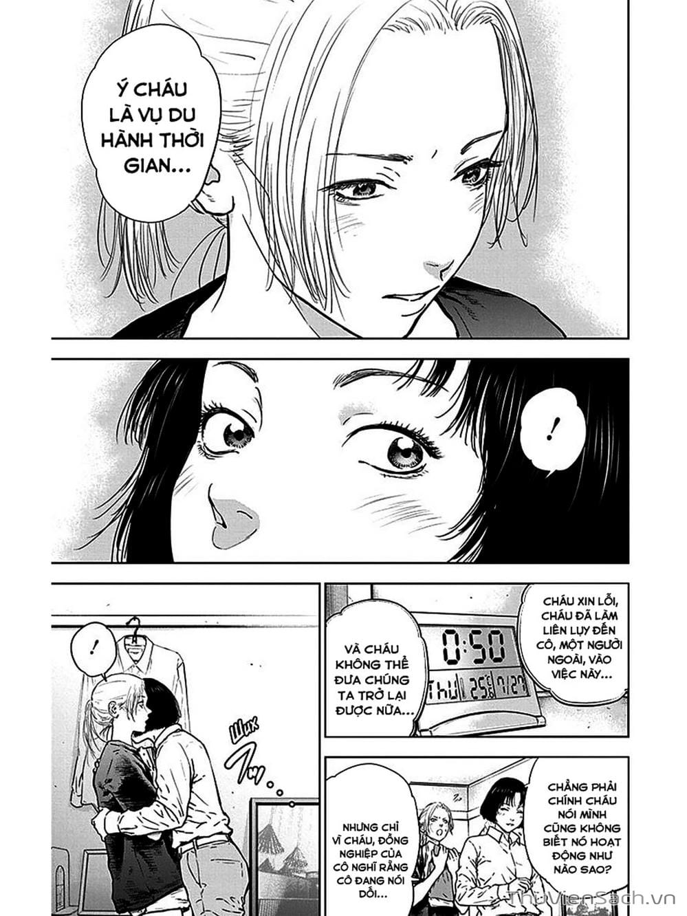 Truyện Tranh Lựa Chọn Đẫm Máu - Massacre Happy End trang 5