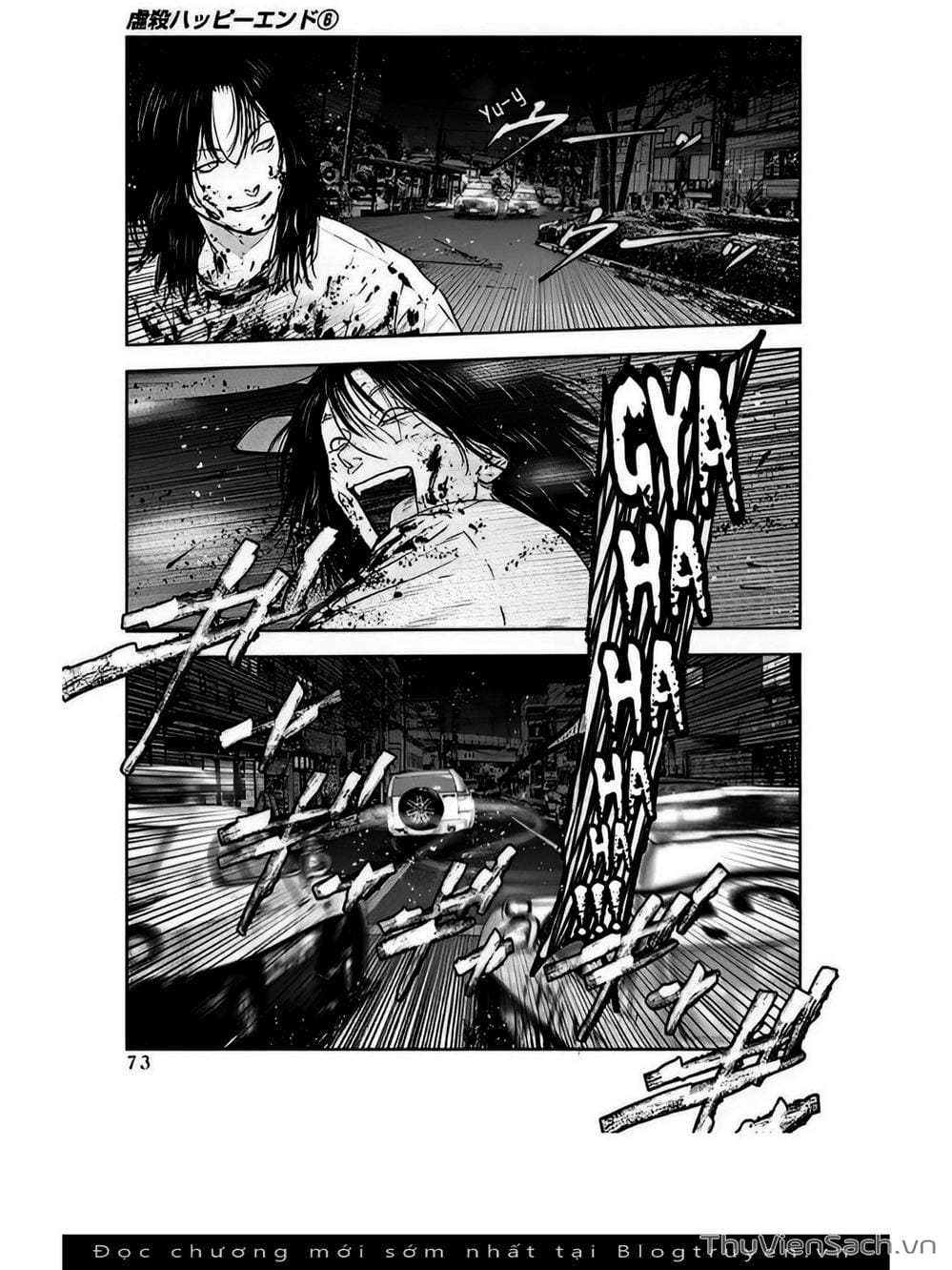 Truyện Tranh Lựa Chọn Đẫm Máu - Massacre Happy End trang 5