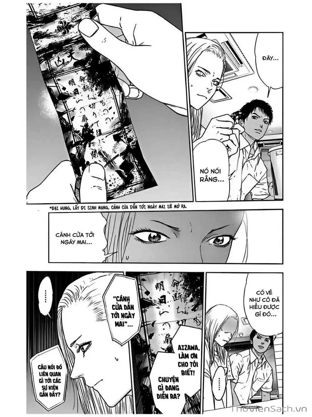 Truyện Tranh Lựa Chọn Đẫm Máu - Massacre Happy End trang 5