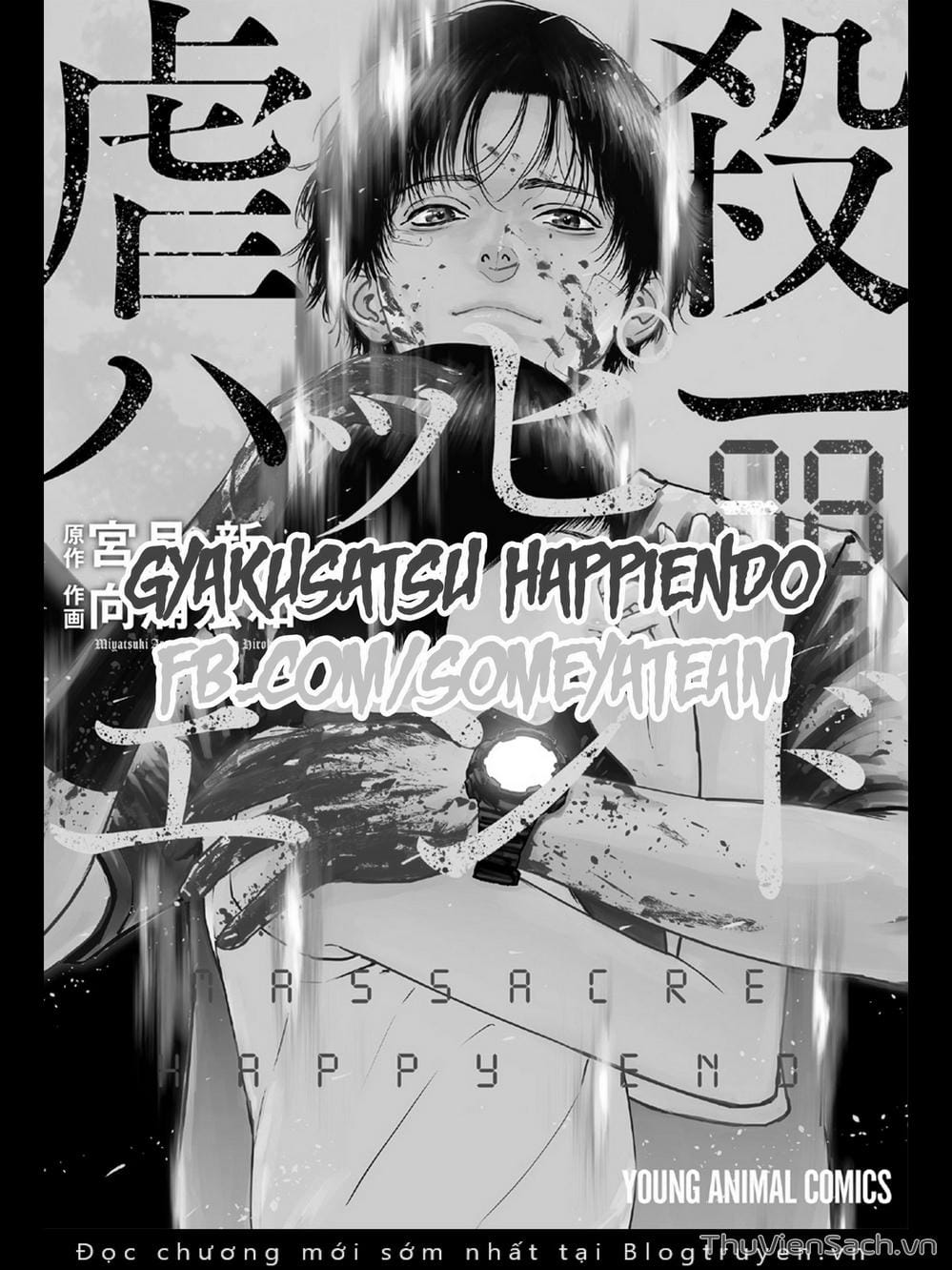 Truyện Tranh Lựa Chọn Đẫm Máu - Massacre Happy End trang 5