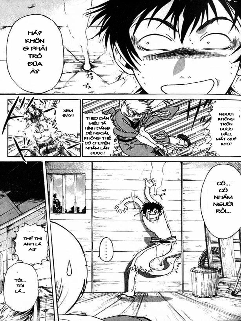 Truyện Tranh Mắt Quỷ Kyo - Samurai Deeper Kyo trang 3