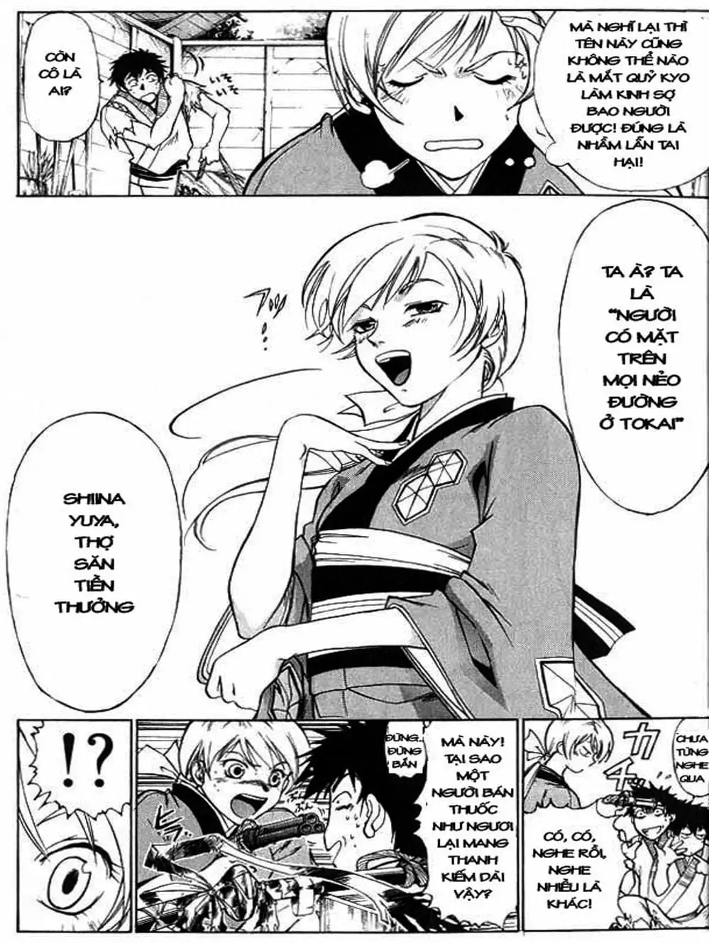 Truyện Tranh Mắt Quỷ Kyo - Samurai Deeper Kyo trang 3