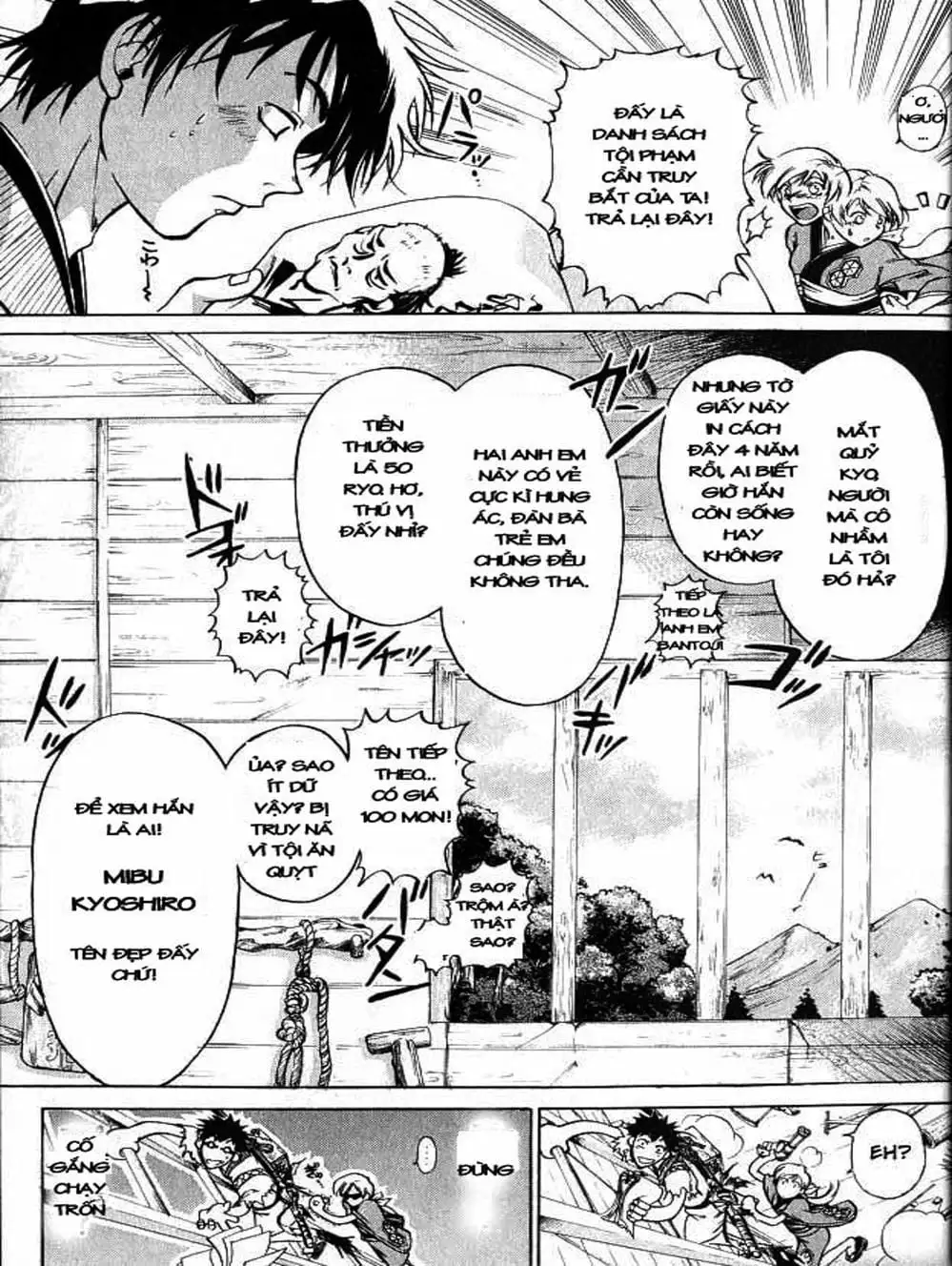 Truyện Tranh Mắt Quỷ Kyo - Samurai Deeper Kyo trang 3